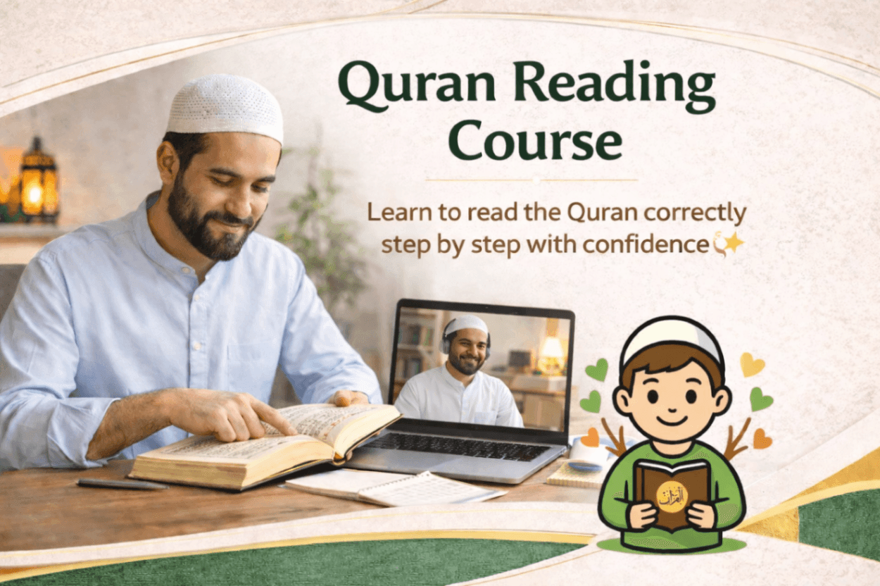 Qur'an Reading with Tajweed for adults