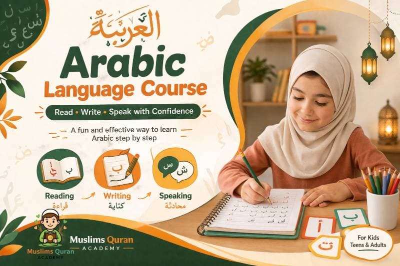 Arabic language